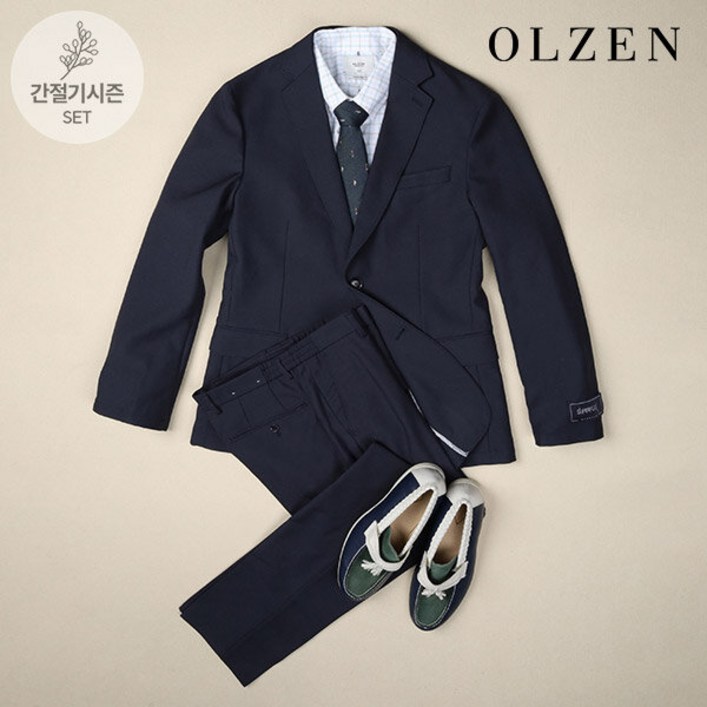 올젠 스탠다드핏 수퍼플렉스 네이비 셋업수트 ZOD1KG1311ZOD1PP1311NV