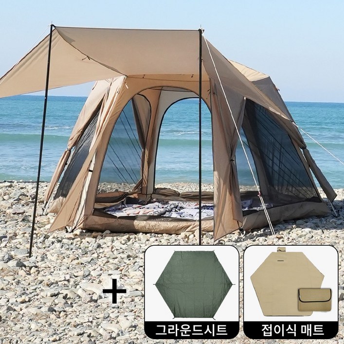 빅스페이스 원터치텐트 56인 특대형 다용도파우치구성, 오트베이지 빅스페이스 원터치텐트 56인 특대형 다용도파우치구성, 오트베이지