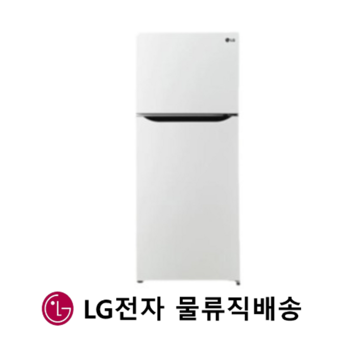 LG소형냉장고 B182W13 원룸냉장고 오피스텔 사무실냉장고 투도어 189리터 미니 LG소형냉장고 B182W13 원룸냉장고 오피스텔 사무실냉장고 투도어 189리터 미니