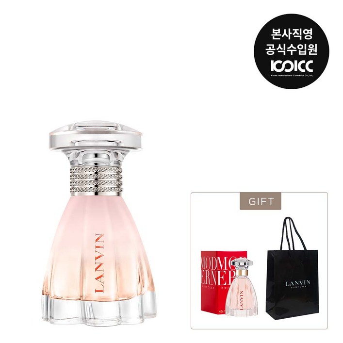 [코익퍼퓸] 랑방 모던 프린세스 오 센슈얼 EDT 30ml 단독기획