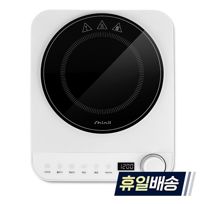 [내일도착] Shinil 1구 인덕션 소형 휴대용 1인용 식탁용 미니 전기레인지 SHL-6006W