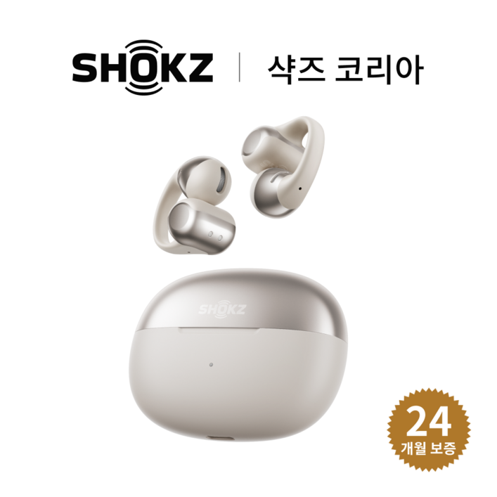 샥즈 신제품 쿠팡단독세트 샥즈 오픈닷 원 OpenDots ONE E310 블루투스 무선 이어폰  사은품, 그레이GY