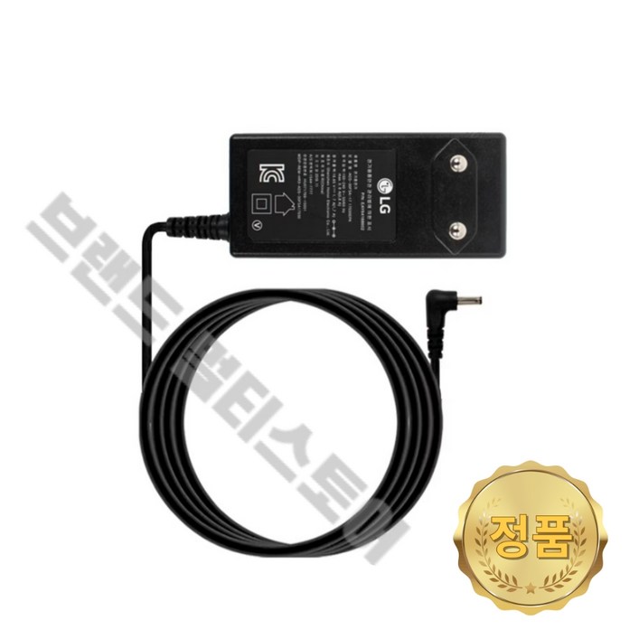 LG 정품 로봇청소기 전원코드 MO971WA MO972GA MO972HA EAY64188602