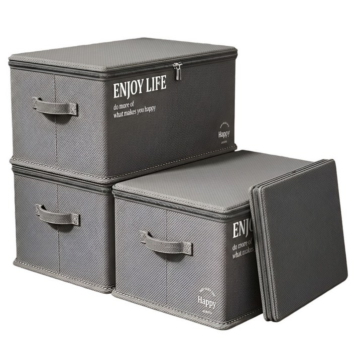 유즈모어 자동차 폴딩형 접이식 트렁크정리함