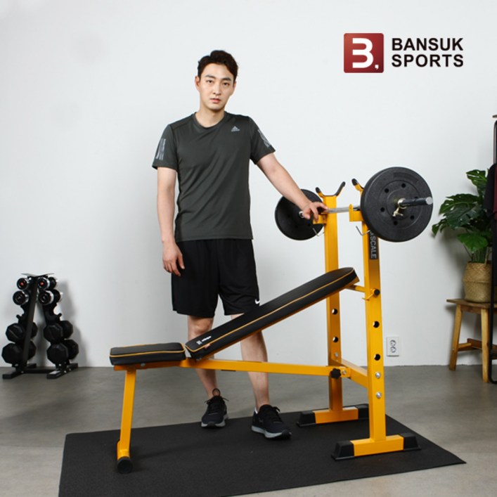 반석스포츠 그랜드벤치 20~90kg 세트 (국산K바벨)