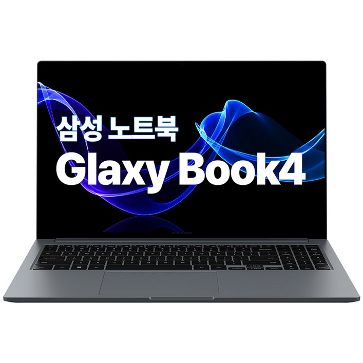 [삼성전자 공식파트너] 삼성노트북 갤럭시북 인텔 가성비 사무용 업무용 인강용 대학생 저렴한 싼 노트북추천, 그레이, NT750XGR, 256GB, 8GB, Free DOS