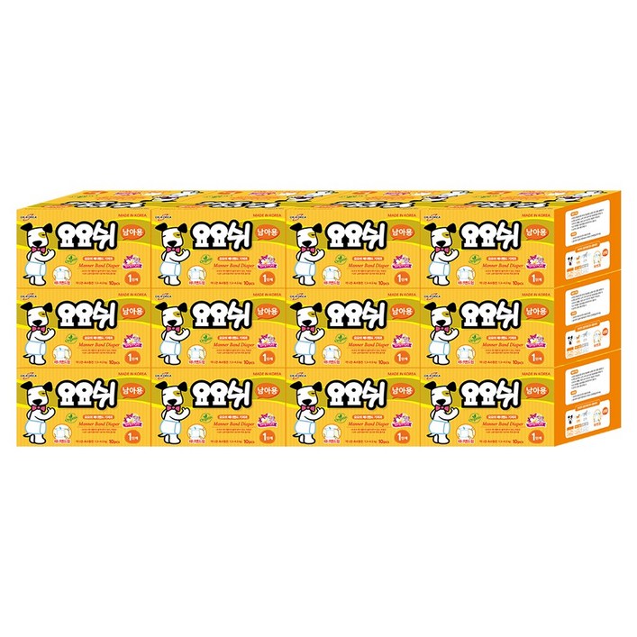 요요쉬 매너밴드 애견기저귀 남아용 1단계 10매 X 12팩, 미니, 10개입, 12개
