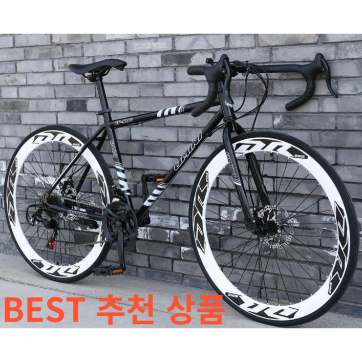IMY 입문용 로드 자전거 픽시 사이클 출퇴근용 성인 학생 경량 싸이클 24단, 24cm, 30칼 화이트, 1개 IMY 입문용 로드 자전거 픽시 사이클 출퇴근용 성인 학생 경량 싸이클 24단, 24cm, 30칼 화이트, 1개