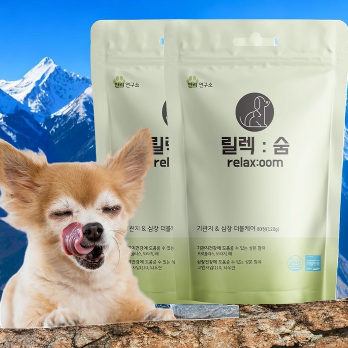 릴렉숨 강아지 기관지 협착증 호흡기 관리, 80정, 호흡기기관지, 2개 릴렉숨 강아지 기관지 협착증 호흡기 관리, 80정, 호흡기기관지, 2개