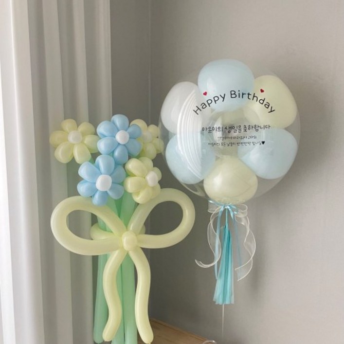 레터링풍선 24인치 헬륨 이벤트 파티 생일 축하 풍선 선물, 1세트, 연노랑보라 레터링풍선 24인치 헬륨 이벤트 파티 생일 축하 풍선 선물, 1세트, 연노랑보라