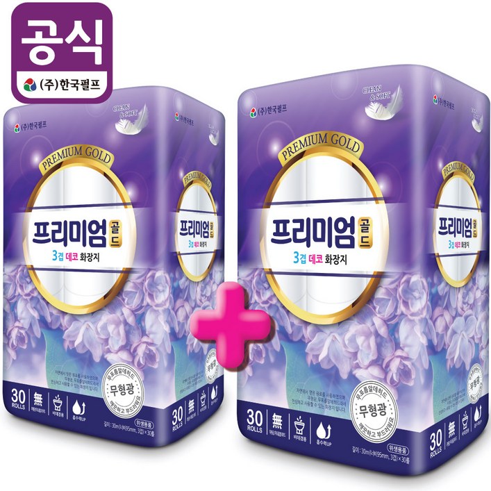한국펄프 프리미엄골드 3겹 데코 화장지 30m
