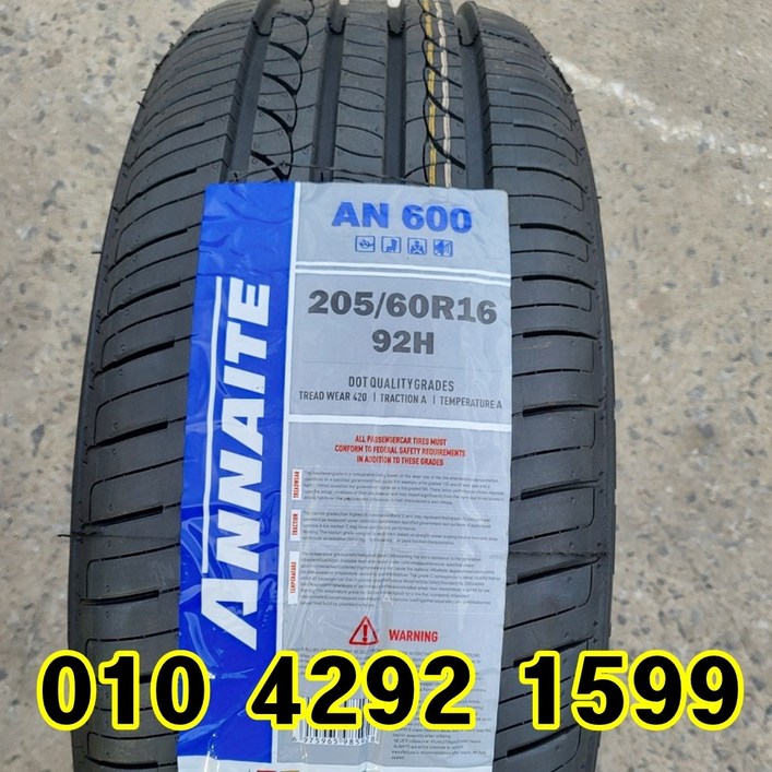 안나이트 신품타이어 20560R16 니로 I40 쏘나타 코나 쏘울 셀토스 SM5 2056016 일산 김포 파주, 1개