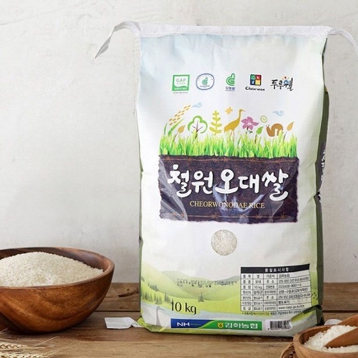 김화농협 철원오대쌀 상등급 김화농협 철원오대쌀 상등급