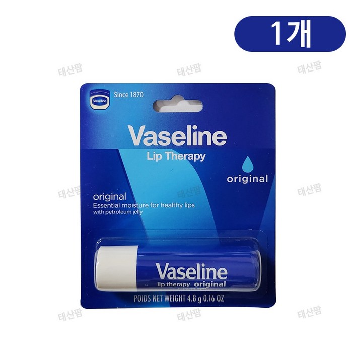 바세린 립테라피 스틱