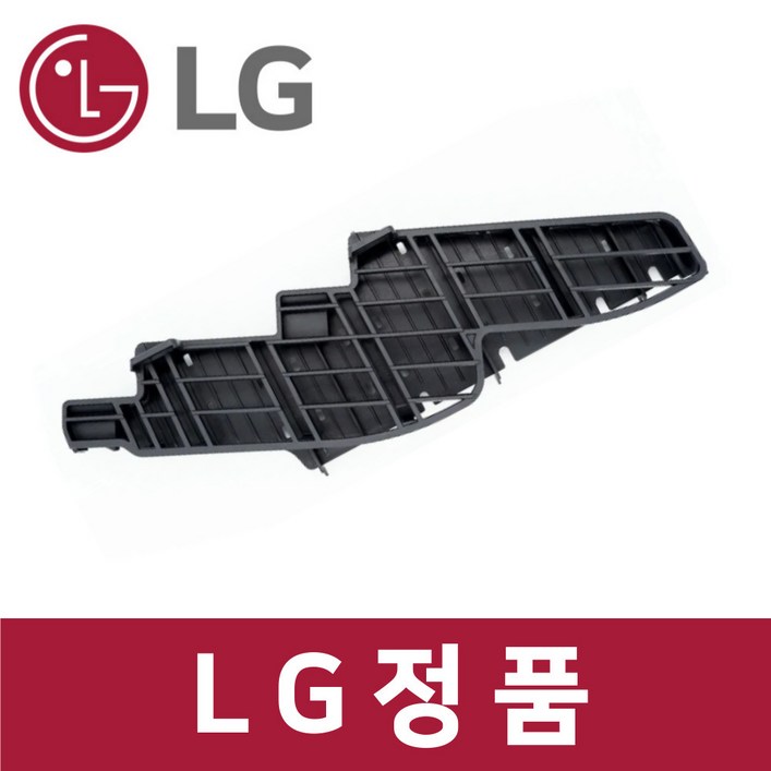 LG 엘지 정품 DUBJ4GL 식기세척기 칼 가위 거치대 통 걸이 행거 kt91505