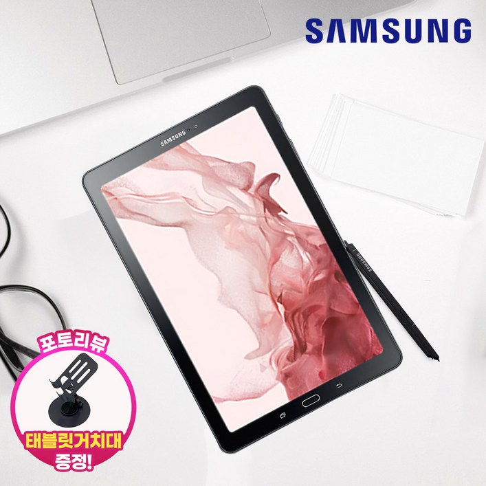 갤럭시탭A6 with S펜 LTE+WIFI 32GB, 선택완료, 블랙, 32GB