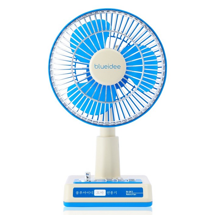 블루아이디 레트로 무선 탁상용 선풍기, BIDF2, 블루
