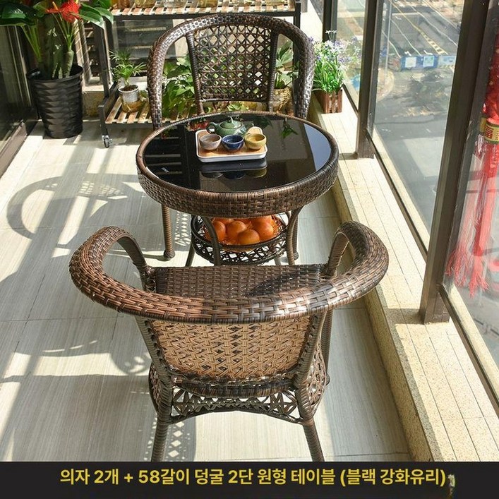 라탄 티 테이블 의자 세트 야외 정원 등나무 2인용 식탁 발코니 베란다 카페 실외