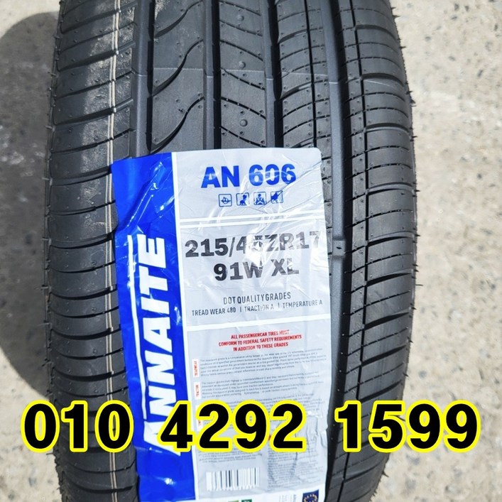 정품 신품타이어 21545R17 I30 벨로스터 아반떼 K3 포르테 2154517, 1개