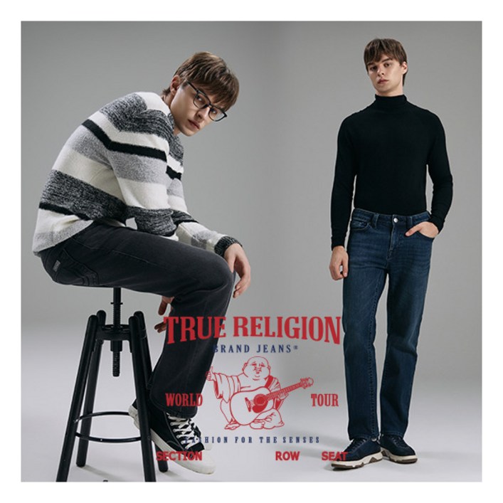 트루릴리전 25FW 남성 NEW 프리미엄 기모데님 2종