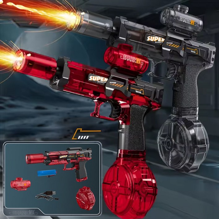 LED전동 물총 자동 워터건 워터밤 워터파크 물놀이