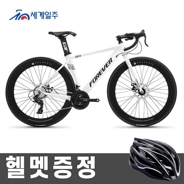 세계일주 로드자전거 27단 15KG 자전거 700C ACK26부가세 포함 90조립