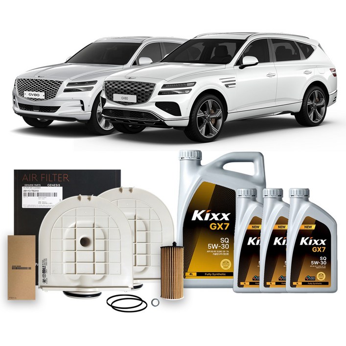 GV80 3.5 터보 가솔린 2027년식 킥스합성유순정필터세트 5W30, 1개