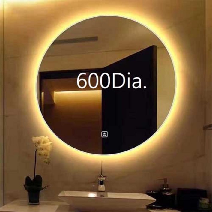 JS602 (국내조립) 2배로밝은 고품질 LED욕실거울 욕실용거울 인테리어거울 조명거울 벽거울 - 쇼핑앤샵