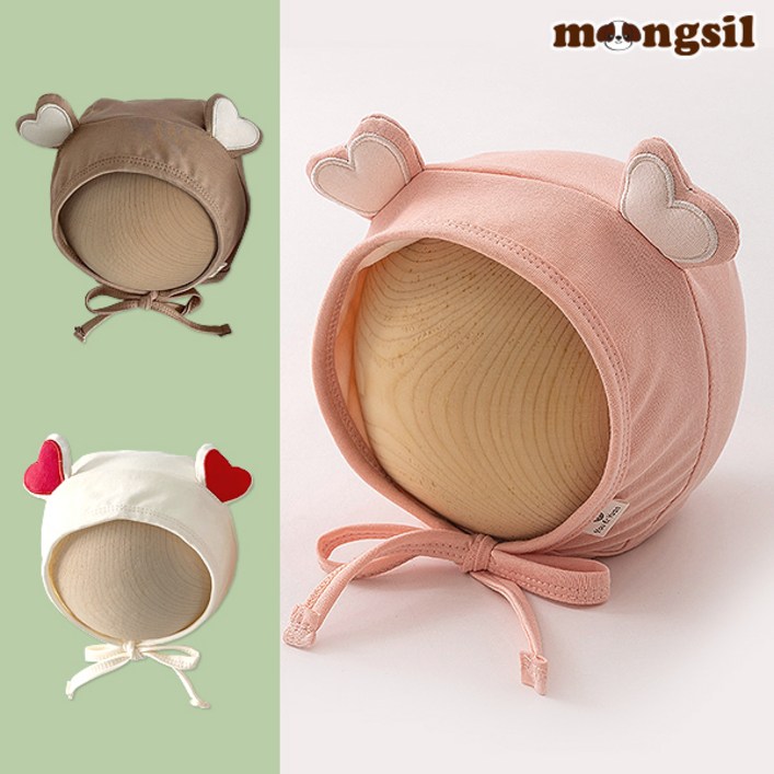 몽실이 하트귀달이 베이비 보넷 유아용 외출 아동 모자
