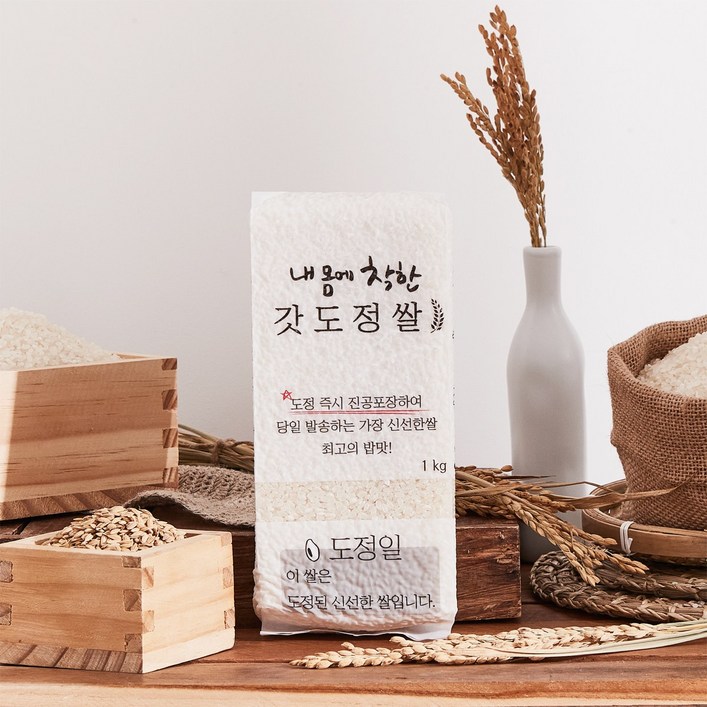 강화섬쌀 1KG4KG5KG10KG 진공포장 소포장쌀 백미 밥맛좋은쌀 갓도정쌀, 1개, 10kg