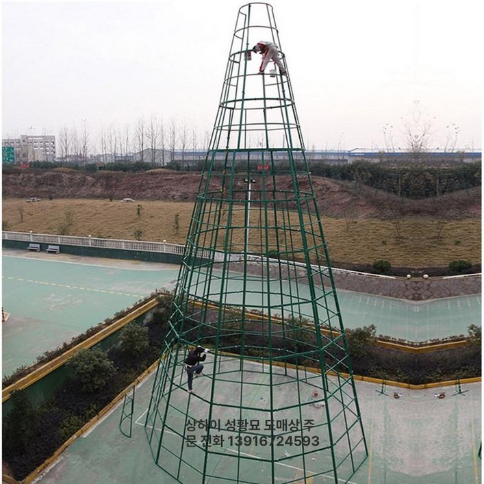 야외 대형 크리스마스트리 성탄절 4M 5M 스탠드, 1개, 15m 프레임