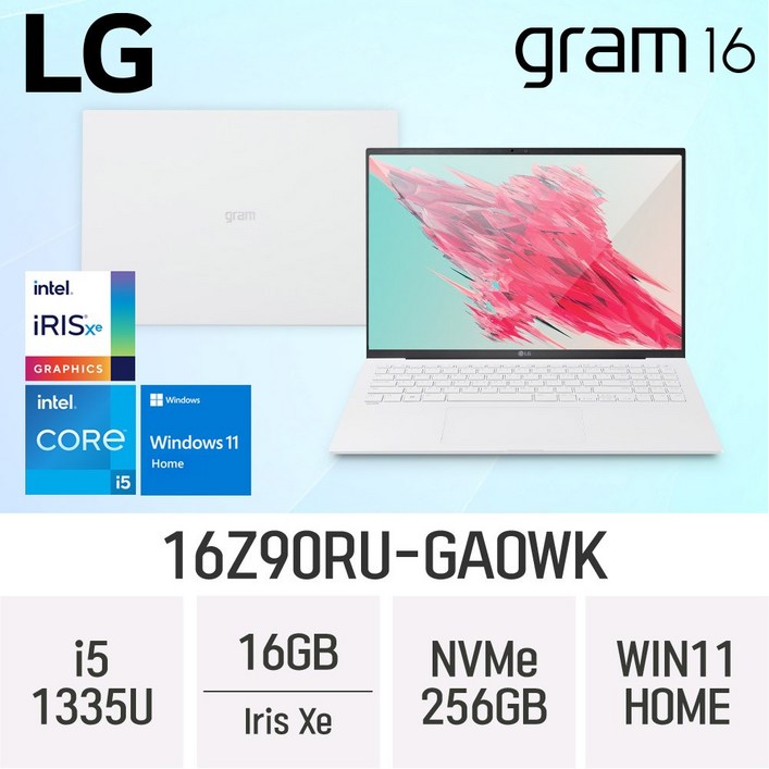 LG전자 2023 그램 16 코어i5 인텔 13세대