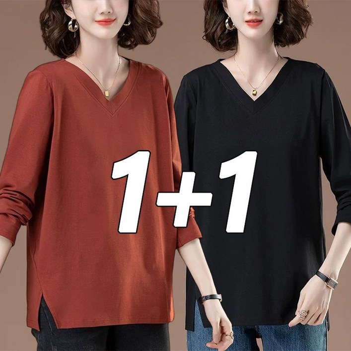 11 중년 여성긴팔티 엄마옷 4060대 빅사이즈 패션 루즈핏 캐주얼 브이넥 티셔츠 무지 블라우스