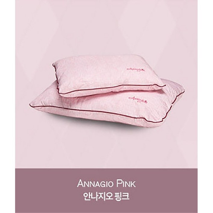 안나지오 냄세잡고 세균잡는 포그니 애견 쿠션 연말특가세일, 핑크 안나지오 냄세잡고 세균잡는 포그니 애견 쿠션 연말특가세일, 핑크