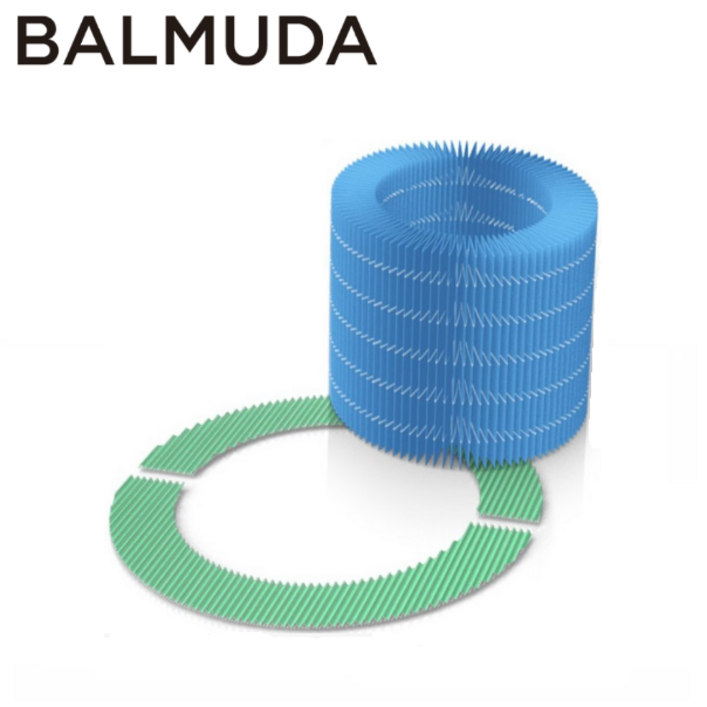 정품 당일배송발뮤다 가습기필터 ERNS100