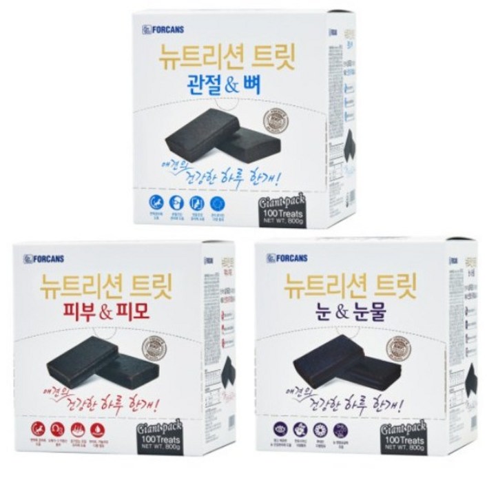 포켄스 뉴트리션 트릿 자이언트팩 100개입 3종