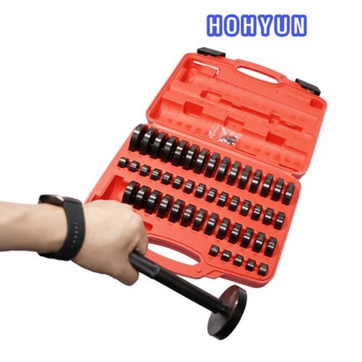 부싱 교환기 베어링 허브 추출 분리 휠 허브 부시 설치 분해 호현산업, 1세트