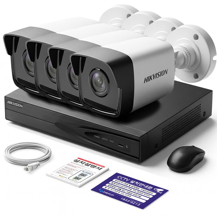 세계1위 하이크비전 400만화소 IP 카메라 녹화기 풀세트 PoE 지원 방범용 CCTV 자가설치 패키지, 1개