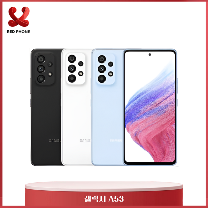 갤럭시A53 128GB (SM-A536) 새제품 공기계 무약정