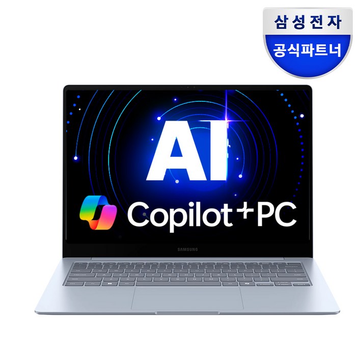 삼성전자 갤럭시북4 엣지 NT940XMA-K01A 갤럭시 AI 탑재 14인치 터치스크린 고사양 사무용 노트북, 사파이어 블루, NT940XMA-K01A, 512GB, 16GB, WIN11 Home