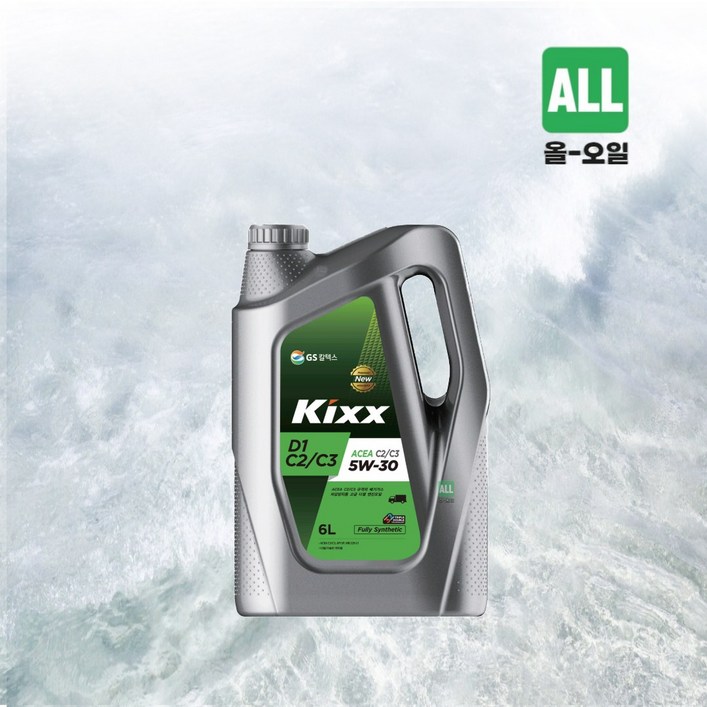 GS 킥스 Kixx D1 C2C3 5W30, 5w30, 3개
