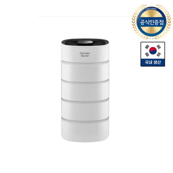 캐리어 클라윈드 공기청정기 CAPS-F060HRPW 64.6㎡
