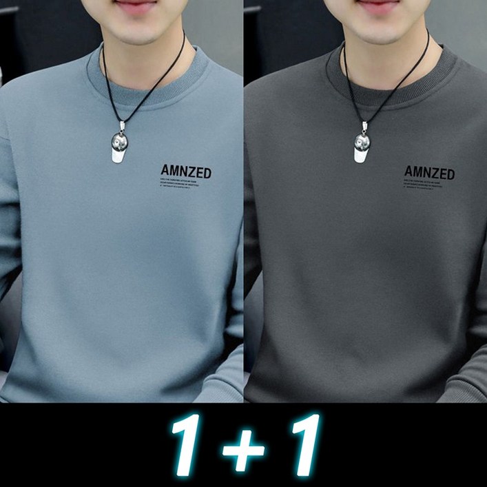 JUSTFEELING 11 2P 세트 남성 맨투맨 티 긴팔 티셔츠 남녀공용  라운드넥  티  봄 가을 이너티 빅사이즈 남자티셔츠 D10U