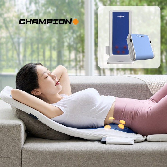 챔피온 안마기 안마매트 플렉소 마사지매트 전신 마사지기 7003F