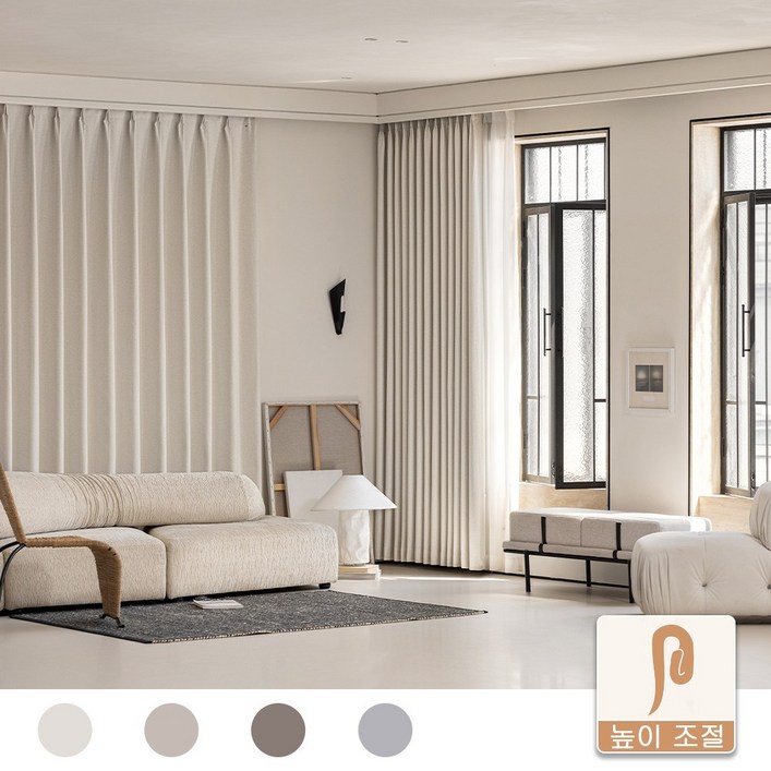 커튼킹 거실커튼 창문커텐 작은체크무늬 암막커튼 2p(일반커튼레일)