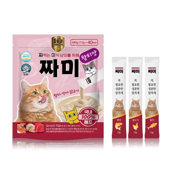 국내생산 1등급 츄르 짜미 대용량 고양이 간식 120p, 1440g, 혼합세트닭참치연어, 12g, 120개