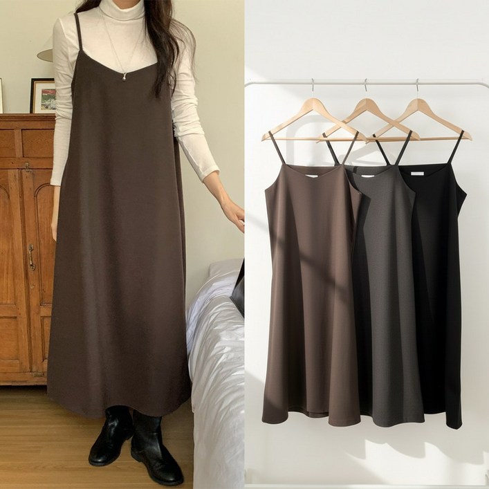 뮤앤뮤즈 겨울 데일리 레이어드 뷔스티에 끈 나시 롱 원피스