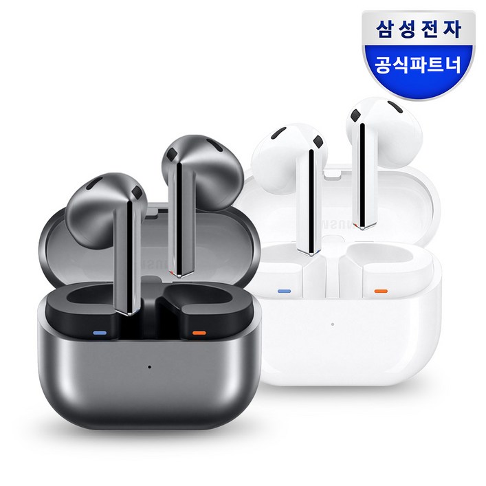 삼성 갤럭시 버즈3  무선 블루투스이어폰 SMR530 ANC 노이즈캔슬링