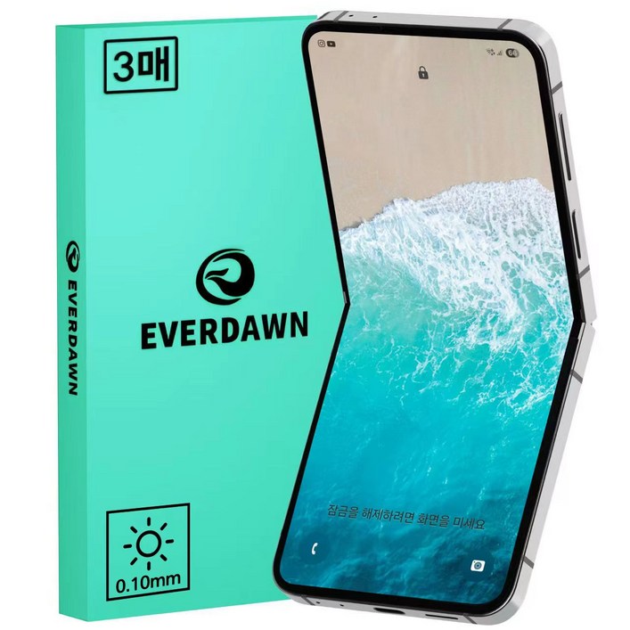 에버던 자가복원 이지핏 HD EPU 휴대폰 액정보호필름 3p, 1세트
