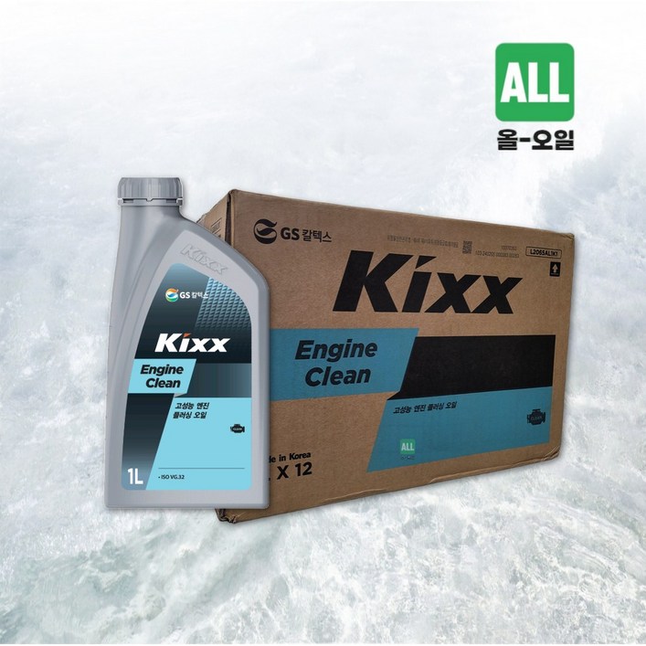 킥스 KIXX ENGINE CLEAN 1박스 1리터 x 12개 엔진클리너 플러싱오일, 1세트, 공용 킥스 KIXX ENGINE CLEAN 1박스 1리터 x 12개 엔진클리너 플러싱오일, 1세트, 공용
